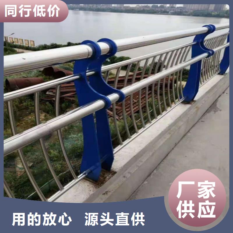 不锈钢复合管厂家-视频-不锈钢复合管厂家_广东省汕头市市场覆盖澄海|金平|河源|湛江|梅州|中山|韶关|佛山等