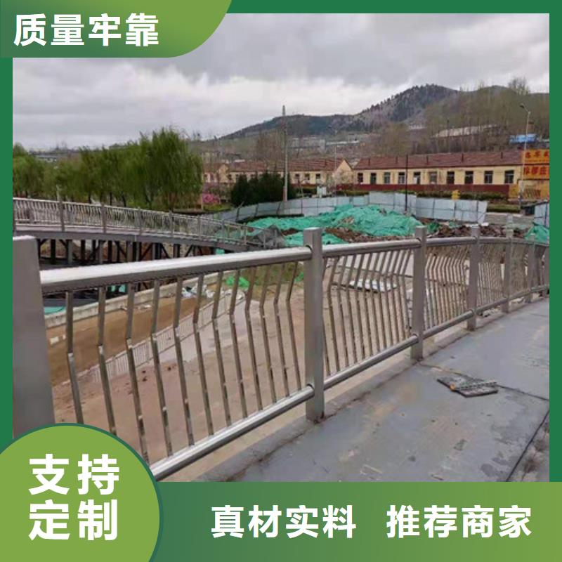 桥梁施工防撞护栏随购随提货