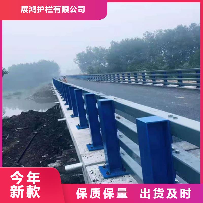 碳素复合管厂家-视频-碳素复合管厂家|眉山市|彭山|丹棱|德阳|雅安|乐山|绵阳|资阳|阿坝|巴中