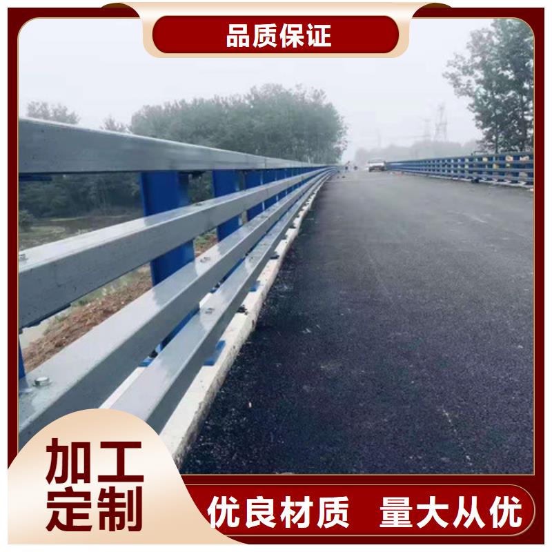 桥梁施工防撞护栏加工价格合理
