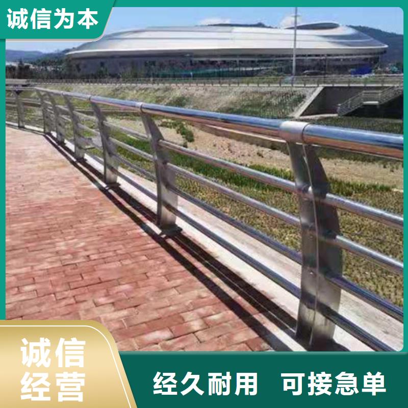 铝合金灯光照明栏杆来电咨询