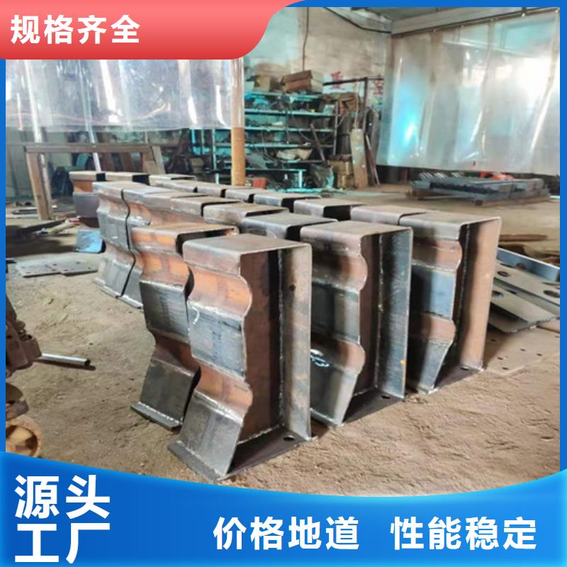 钢管木纹转印栏杆信息