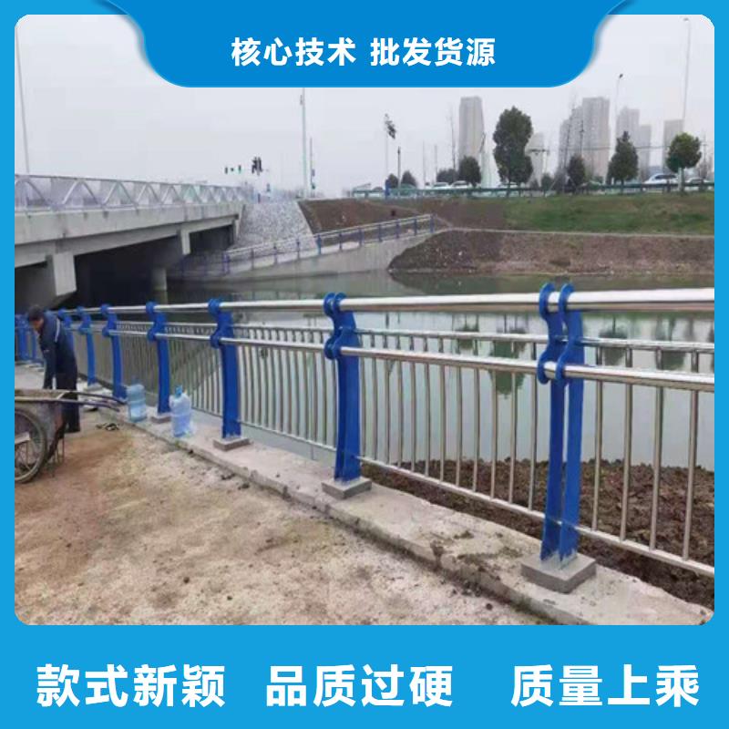碳素复合管厂家-视频-平湖|海宁|衢州|丽水|杭州|绍兴碳素复合管厂家一个起售-聚金属制品(嘉兴市分公司)