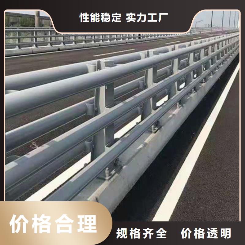 碳素复合管厂家-视频-碳素复合管厂家|眉山市|彭山|丹棱|德阳|雅安|乐山|绵阳|资阳|阿坝|巴中
