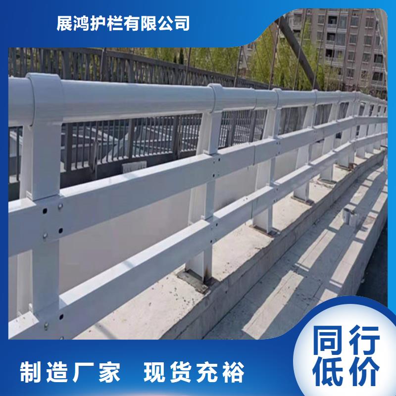 锌钢桥梁防撞护栏安装方便