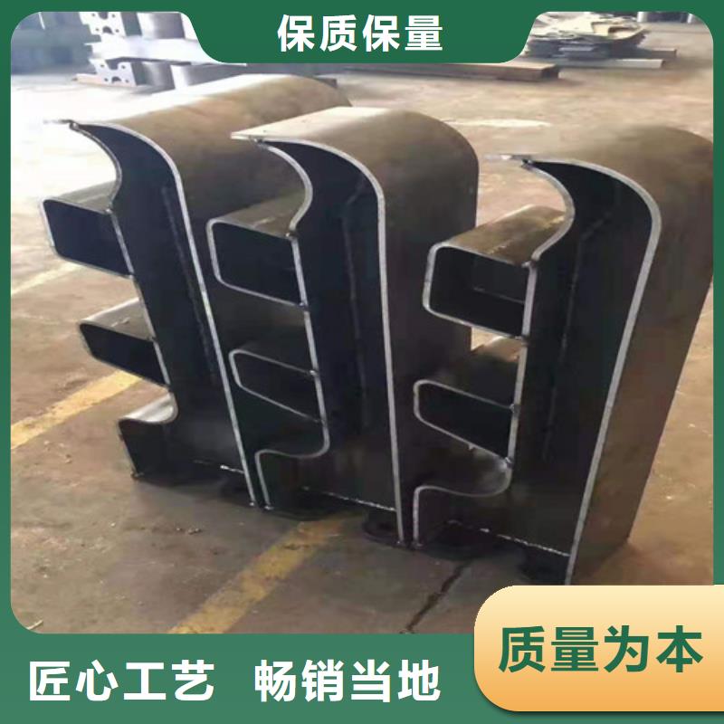 碳素复合管厂家-视频-平湖|海宁|衢州|丽水|杭州|绍兴碳素复合管厂家一个起售-聚金属制品(嘉兴市分公司)