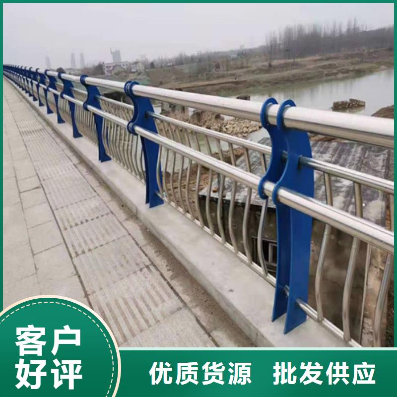 热镀锌喷塑桥梁栏杆来图生产