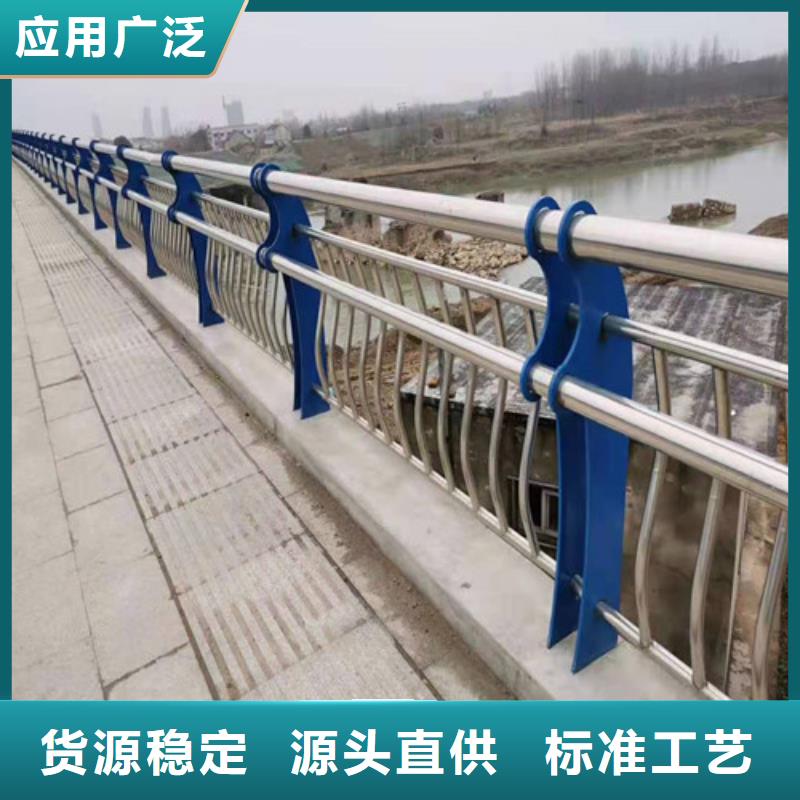 碳素复合管厂家-视频-碳素复合管厂家-云南省本土厂家-大理|临沧|怒江|普洱|文山