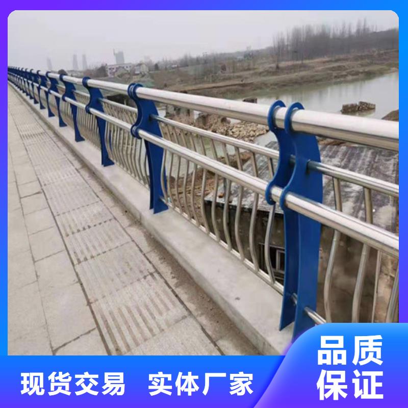 木纹转印护栏-视频-木纹转印护栏|百色市|西林|右江|北海|玉林|南宁|钦州|河池