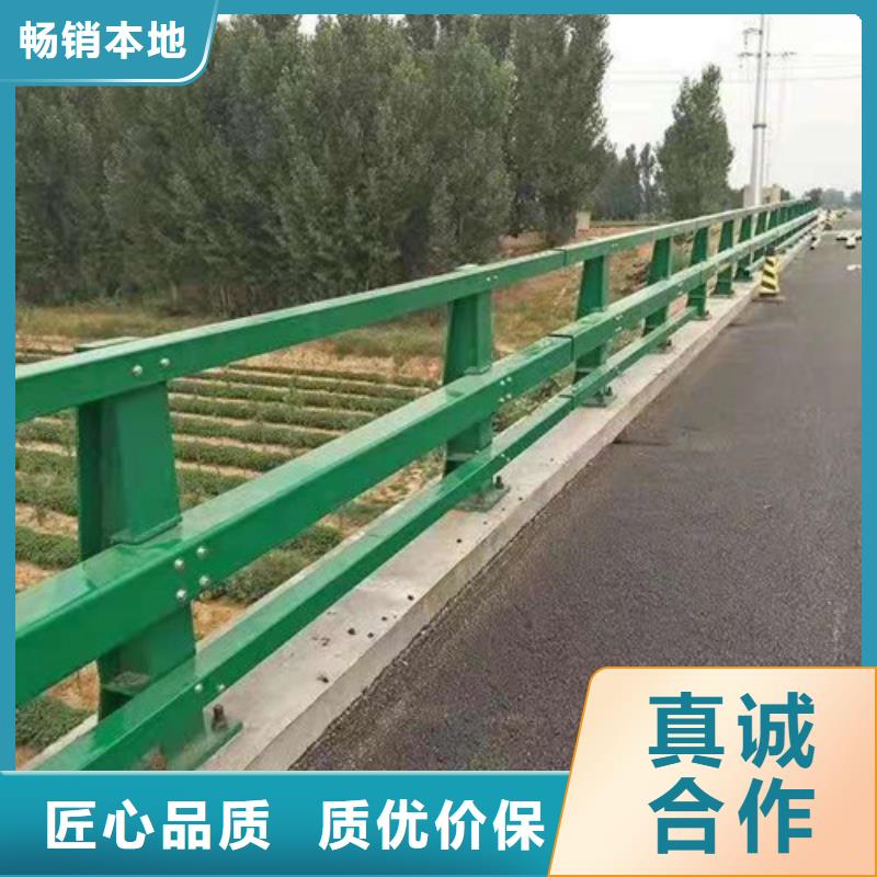 木纹转印护栏-视频-木纹转印护栏|百色市|西林|右江|北海|玉林|南宁|钦州|河池