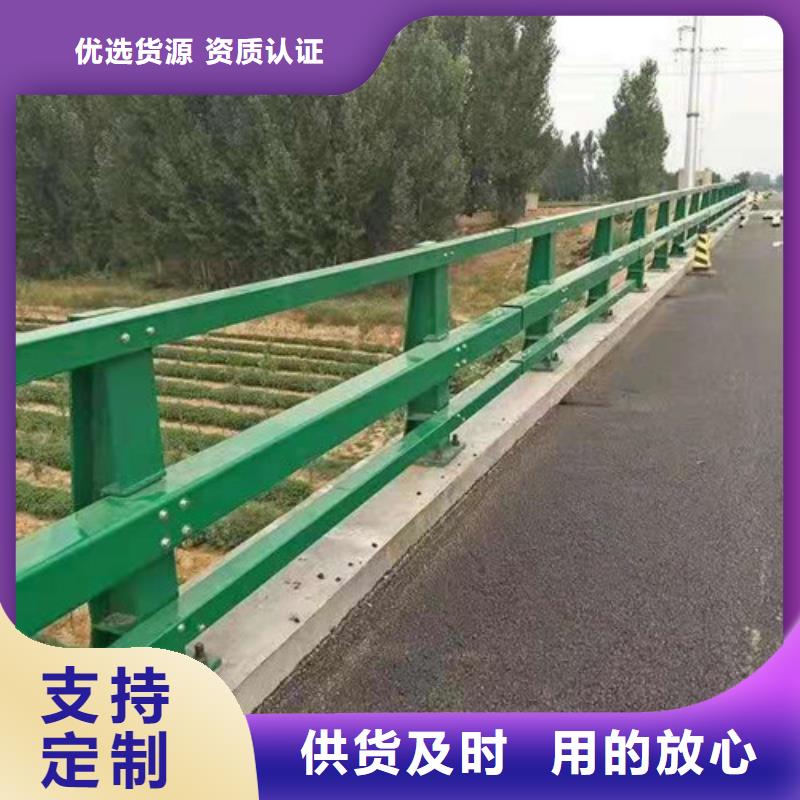 不锈钢复合管厂家-视频-不锈钢复合管厂家-河南省洛阳市【同城】厂家-宜阳|嵩县|濮阳|驻马店|开封|商丘|郑州|三门峡|周口