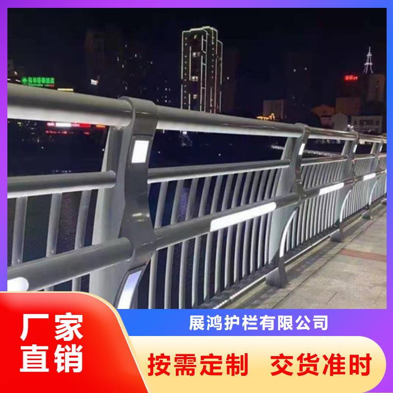 不锈钢复合管厂家-视频-不锈钢复合管厂家-河南省洛阳市【同城】厂家-宜阳|嵩县|濮阳|驻马店|开封|商丘|郑州|三门峡|周口