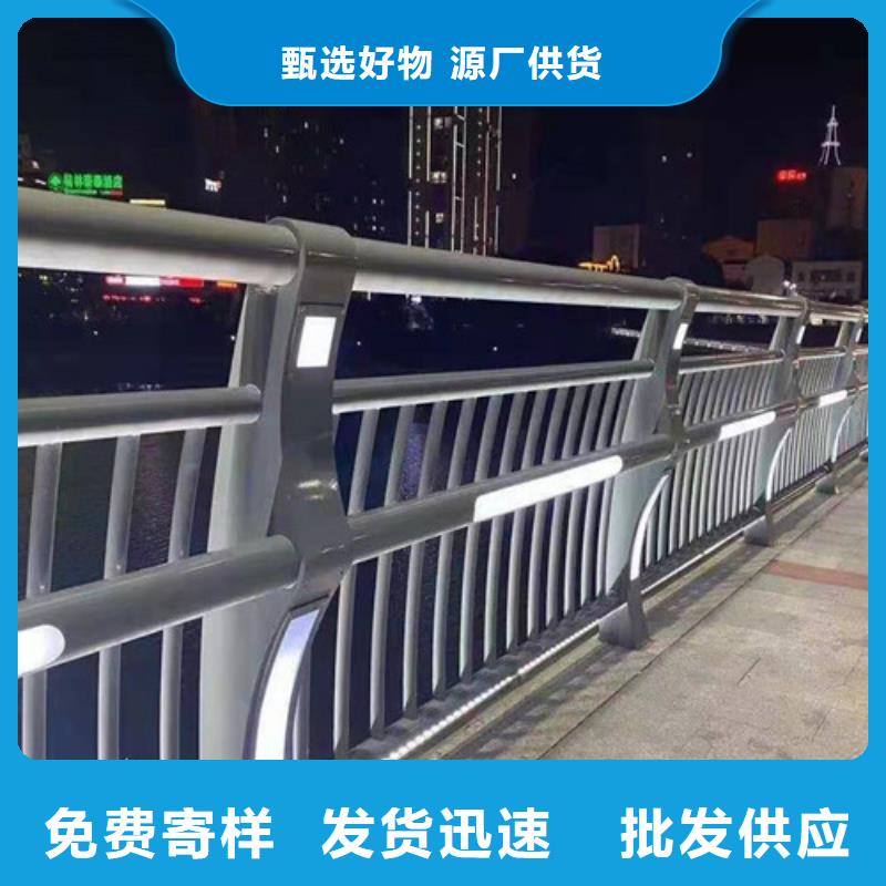 热镀锌喷塑桥梁栏杆来图生产