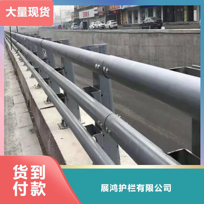 碳素复合管厂家-视频-平湖|海宁|衢州|丽水|杭州|绍兴碳素复合管厂家一个起售-聚金属制品(嘉兴市分公司)