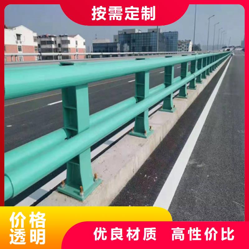 碳素复合管厂家-视频-平湖|海宁|衢州|丽水|杭州|绍兴碳素复合管厂家一个起售-聚金属制品(嘉兴市分公司)