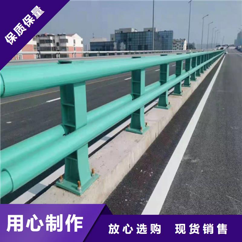 镀锌静电喷塑护栏管厂家-视频-嘉禾|北湖|岳阳|娄底|张家界|湘潭|常德聚宜兴镀锌静电喷塑护栏管厂家_ 聚金属制品(郴州市分公司)