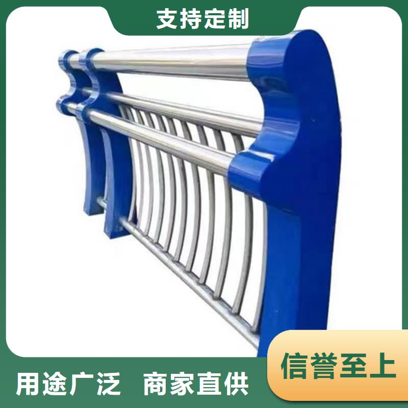 碳素复合管厂家-视频-平湖|海宁|衢州|丽水|杭州|绍兴碳素复合管厂家一个起售-聚金属制品(嘉兴市分公司)