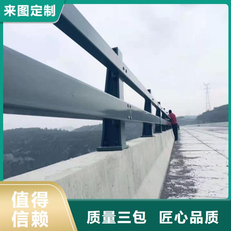 不锈钢复合管厂家-视频-不锈钢复合管厂家-河南省洛阳市【同城】厂家-宜阳|嵩县|濮阳|驻马店|开封|商丘|郑州|三门峡|周口
