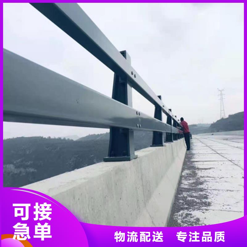 不锈钢复合管栏杆一件代发