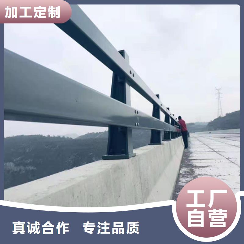木纹转印护栏-视频-秀英|美兰|三亚聚宜兴木纹转印护栏_ 聚金属制品(海口市分公司)
