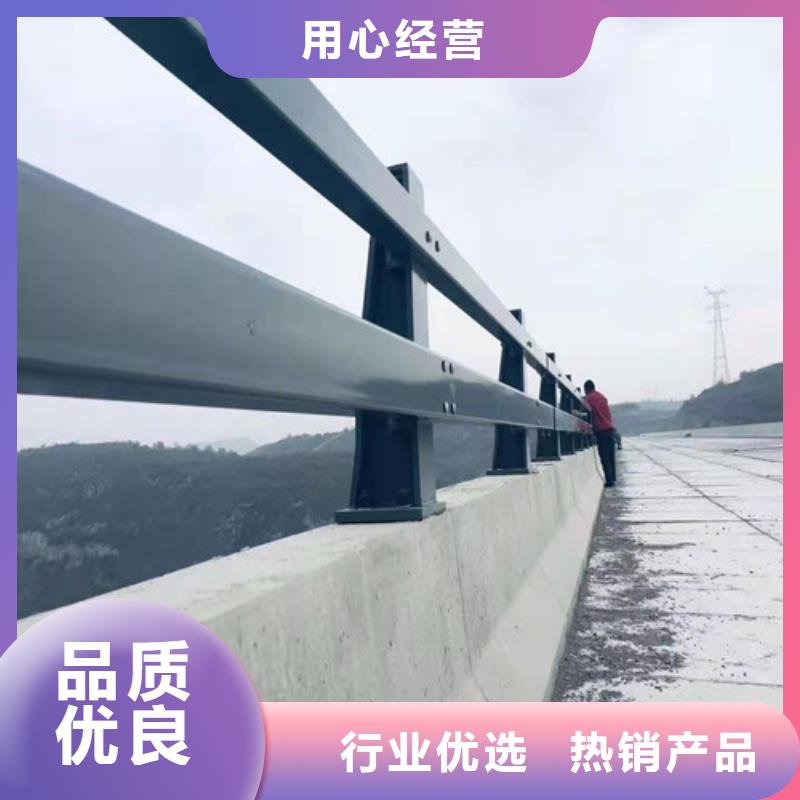 钢管木纹转印栏杆信息