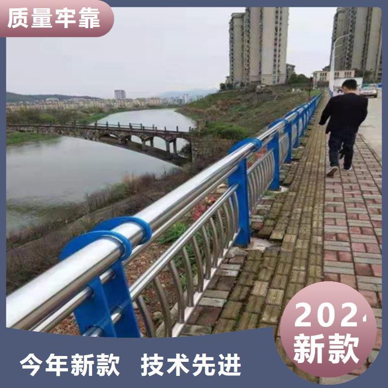 桥梁道路防撞护栏优惠报价