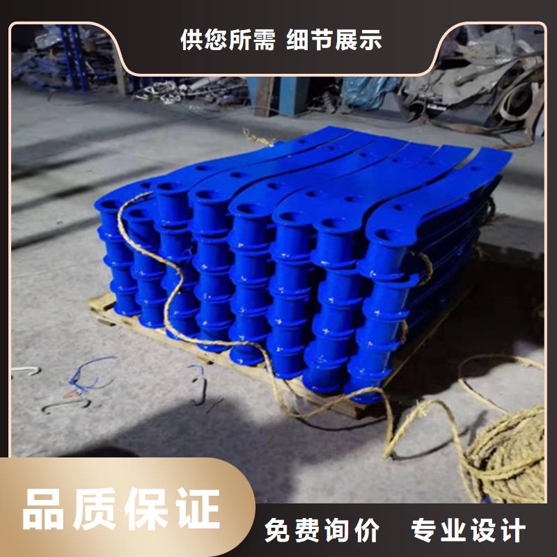 碳素复合管厂家-视频-青海省海南市聚宜兴碳素复合管厂家可服务区域黄南|果洛|海西|西宁|海北等