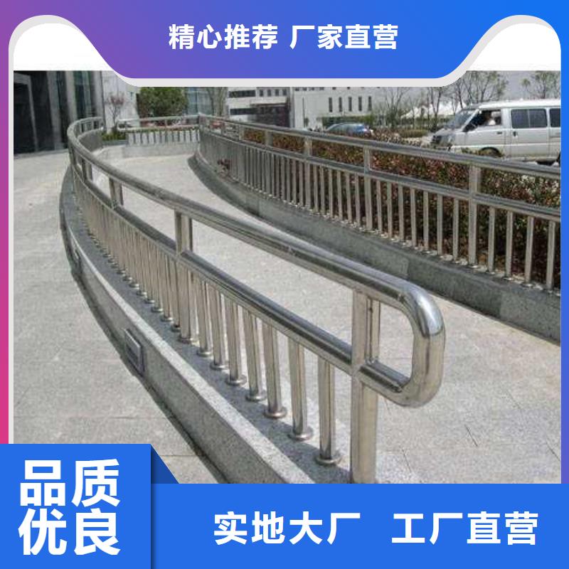 碳素复合管厂家-视频-碳素复合管厂家-河北省保定市(同城)服务商-蠡县|定州|邯郸|唐山|秦皇岛|石家庄|沧州|廊坊|张家口