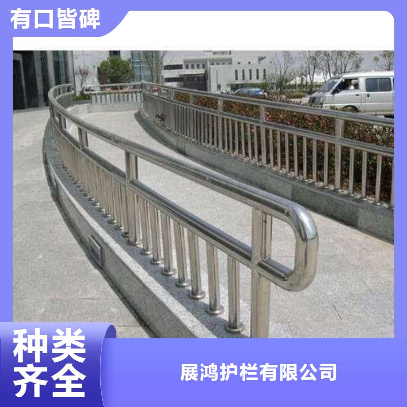 桥梁施工防撞护栏加工价格合理