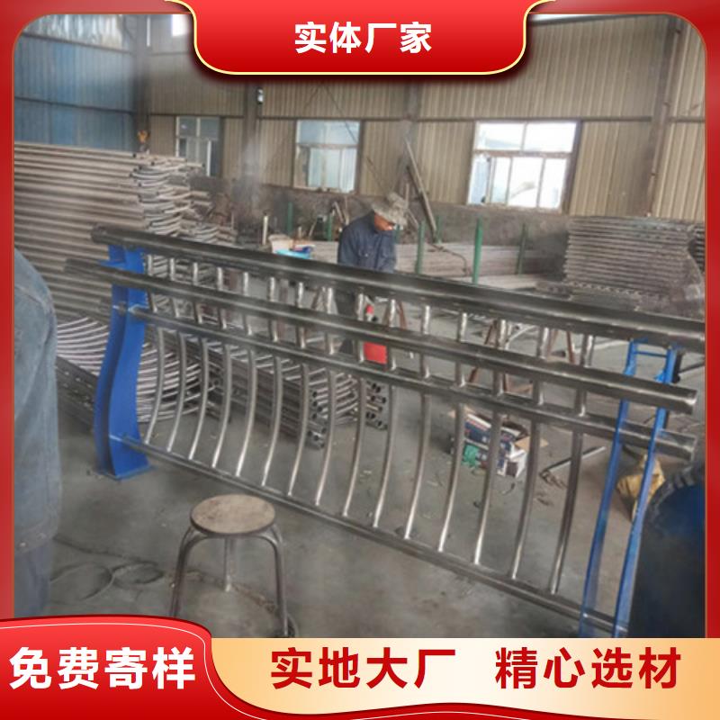 不锈钢复合管厂家-视频-山西省大同市|灵丘|天镇|晋城|阳泉|吕梁|运城|临汾|朔州不锈钢复合管厂家-聚宜兴