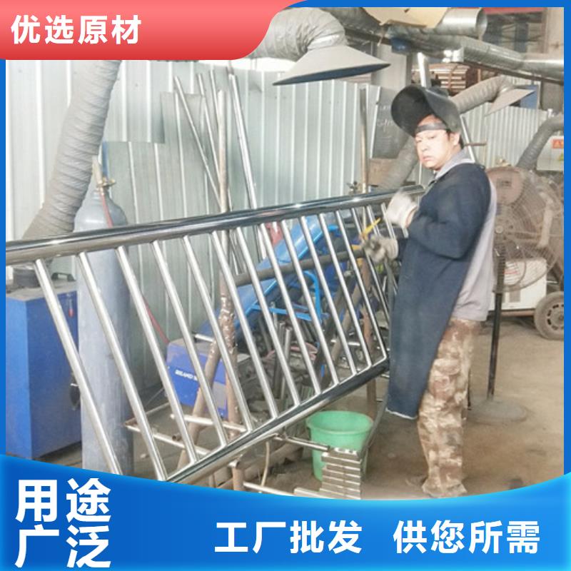 碳素复合管厂家-视频-碳素复合管厂家-云南省本土厂家-大理|临沧|怒江|普洱|文山