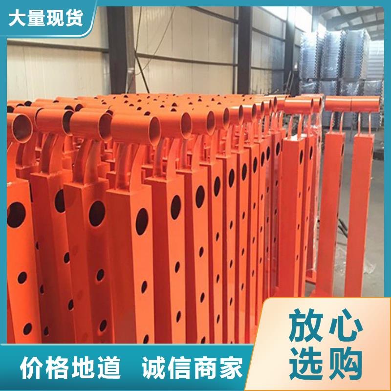 不锈钢复合管厂家-视频-不锈钢复合管厂家_广东省汕头市市场覆盖澄海|金平|河源|湛江|梅州|中山|韶关|佛山等