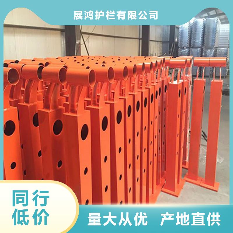 不锈钢复合管厂家-视频-不锈钢复合管厂家-河南省洛阳市【同城】厂家-宜阳|嵩县|濮阳|驻马店|开封|商丘|郑州|三门峡|周口