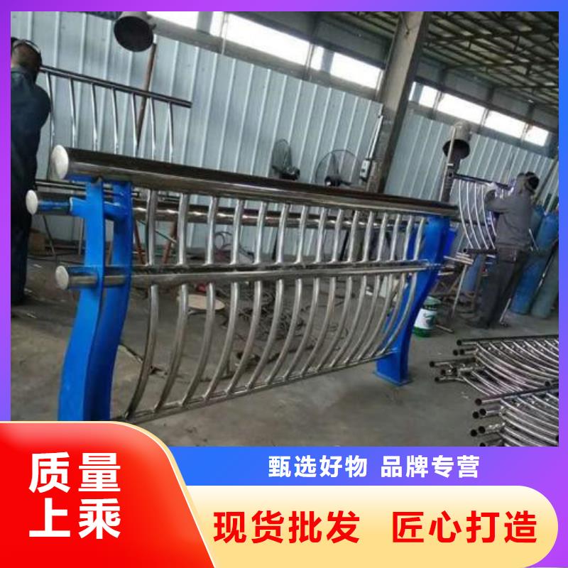 桥梁道路防撞护栏源头厂家