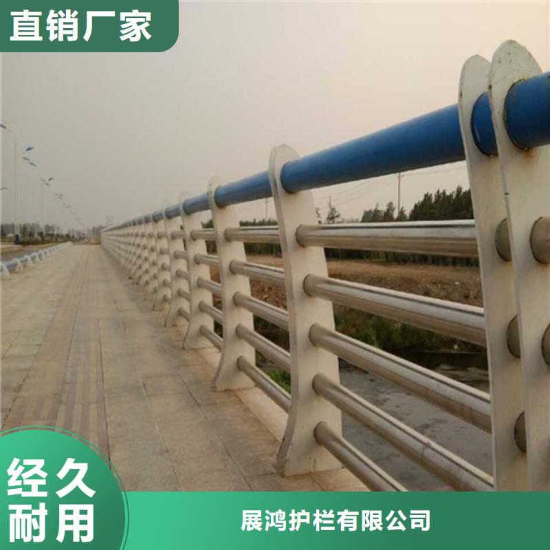 钢板静电喷塑护栏立柱来图生产