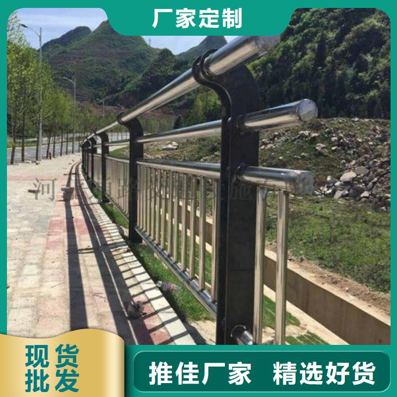 钢板静电喷塑护栏立柱来图生产