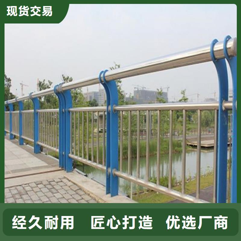 桥梁防撞护栏2025新款设计