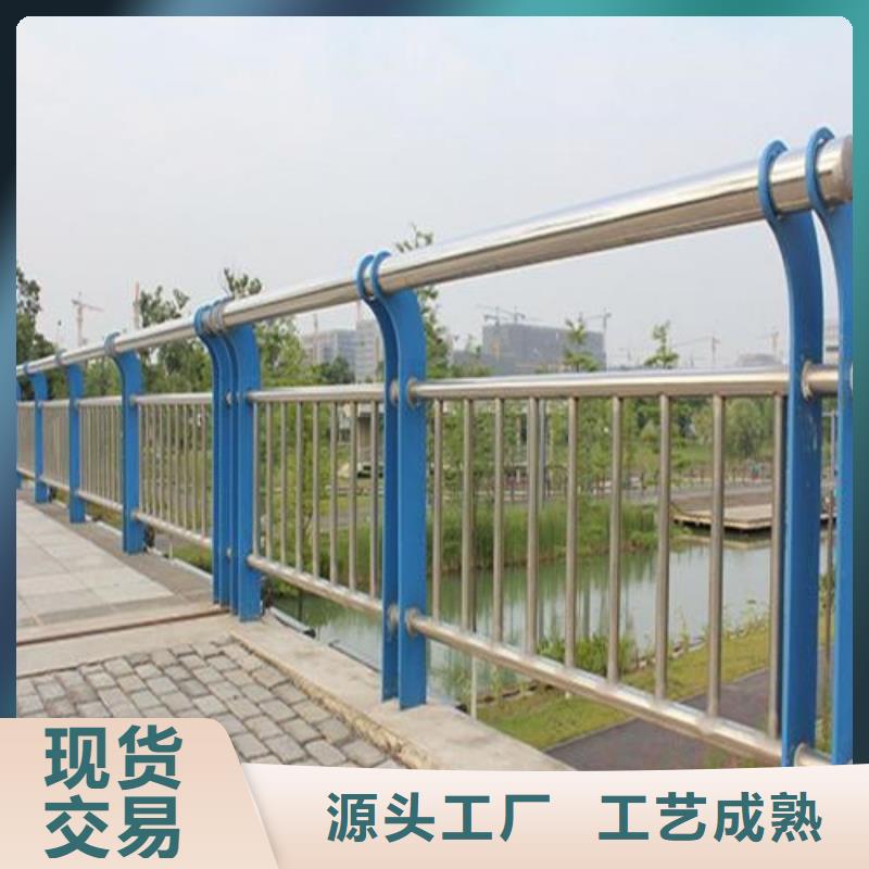 桥梁人行道防撞护栏厂家资质齐全