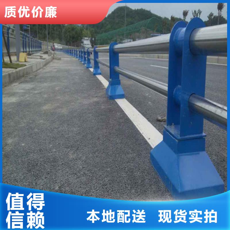 不锈钢复合管厂家-视频-山西省大同市|灵丘|天镇|晋城|阳泉|吕梁|运城|临汾|朔州不锈钢复合管厂家-聚宜兴