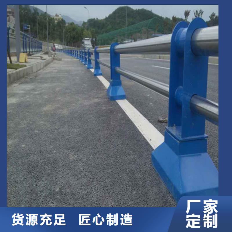碳素复合管厂家-视频-碳素复合管厂家-河北省保定市(同城)服务商-蠡县|定州|邯郸|唐山|秦皇岛|石家庄|沧州|廊坊|张家口