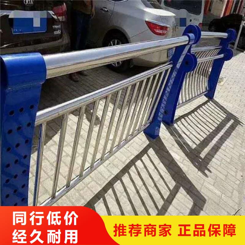 静电喷塑桥梁防撞栏杆价格合理