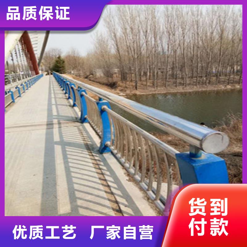 桥梁复合管护栏厂家资质齐全