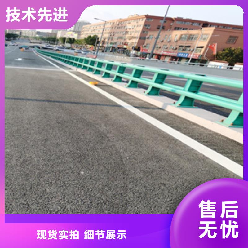 不锈钢复合管厂家-视频-不锈钢复合管厂家_广东省汕头市市场覆盖澄海|金平|河源|湛江|梅州|中山|韶关|佛山等