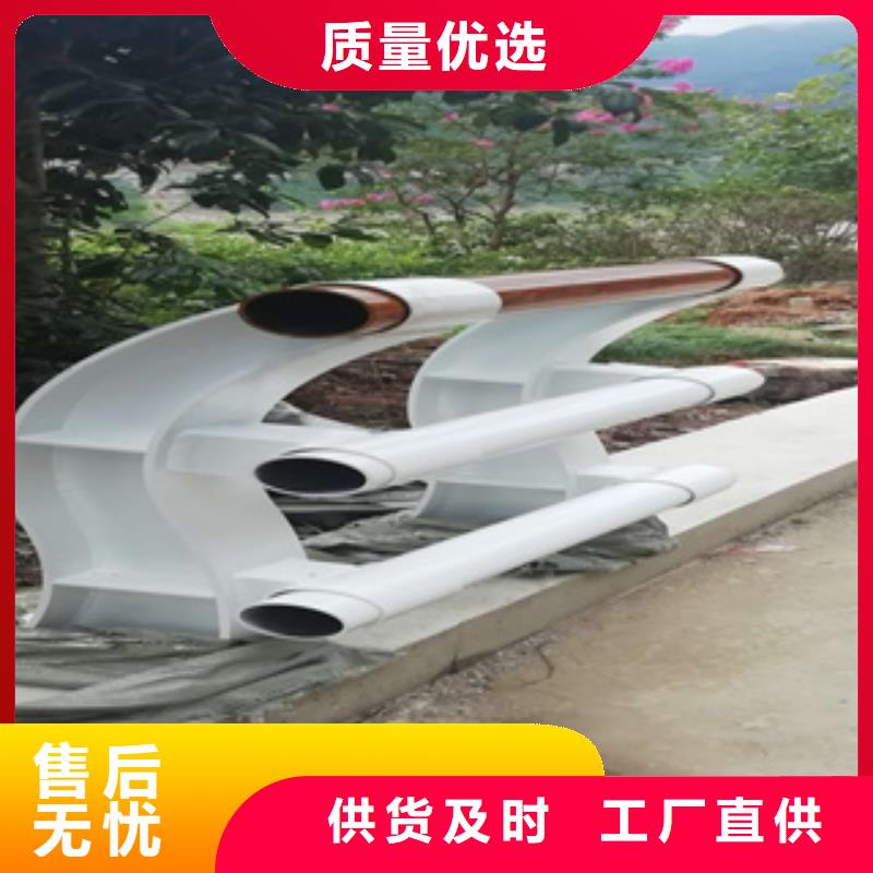 不锈钢复合管栏杆一件代发