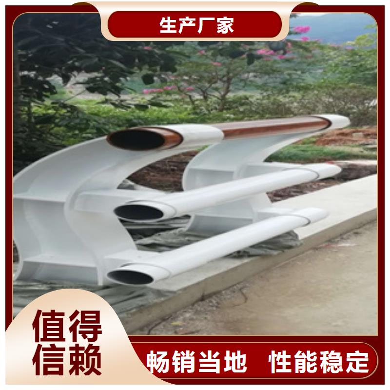木纹转印护栏-视频-木纹转印护栏|百色市|西林|右江|北海|玉林|南宁|钦州|河池