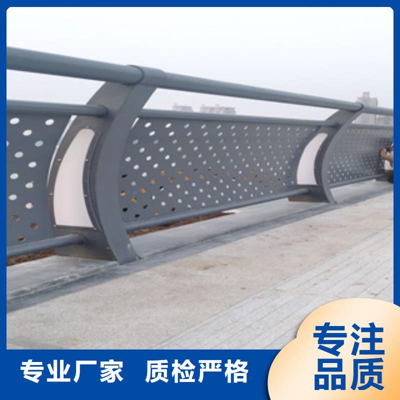 桥梁施工防撞护栏随购随提货