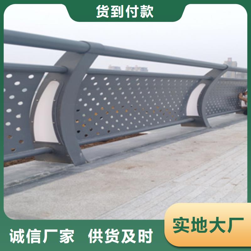 桥梁施工防撞护栏加工价格合理