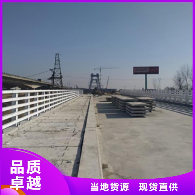碳素复合管厂家-视频-碳素复合管厂家-云南省本土厂家-大理|临沧|怒江|普洱|文山