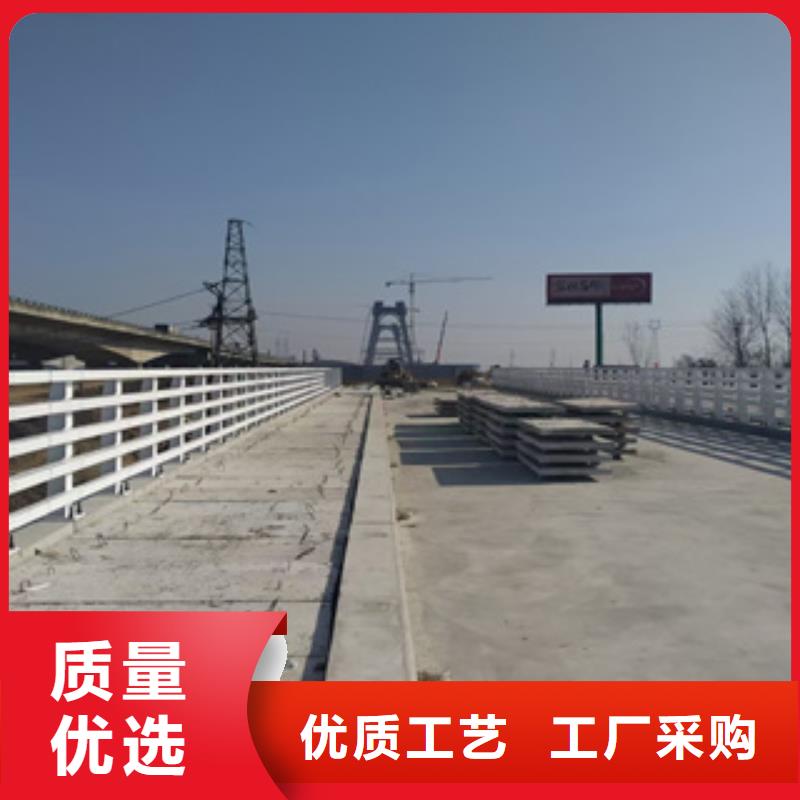 静电喷塑桥梁防撞栏杆价格合理
