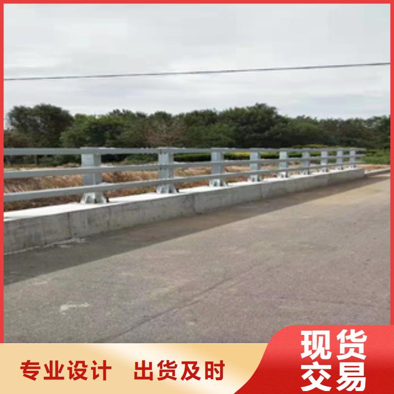 镀锌静电喷塑护栏管厂家-视频-嘉禾|北湖|岳阳|娄底|张家界|湘潭|常德聚宜兴镀锌静电喷塑护栏管厂家_ 聚金属制品(郴州市分公司)